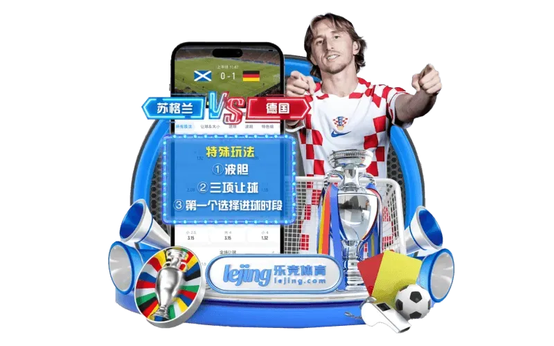 “fb体育”名称示意